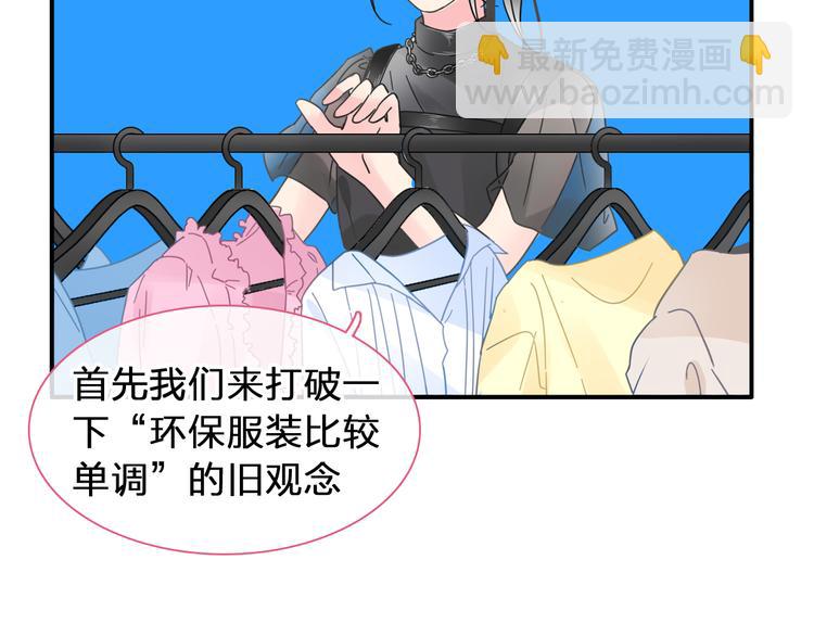 第207话 我的目的(1/3)-第220话