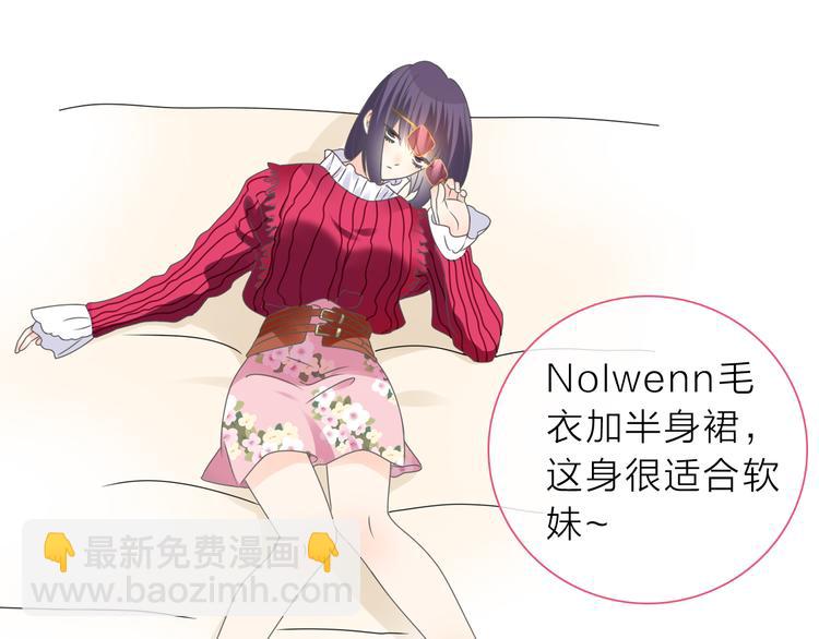 第207话 我的目的(1/3)-第220话