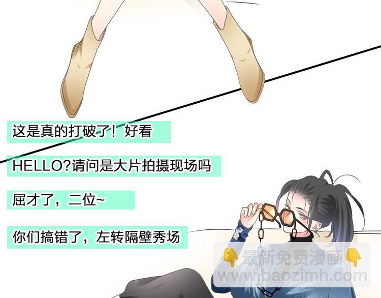 第207话 我的目的(1/3)-第220话