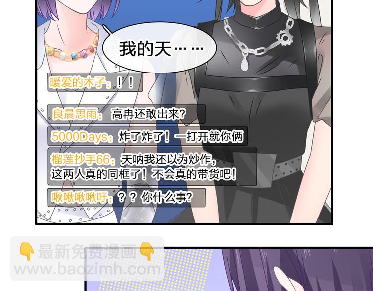 第207话 我的目的(1/3)-第220话