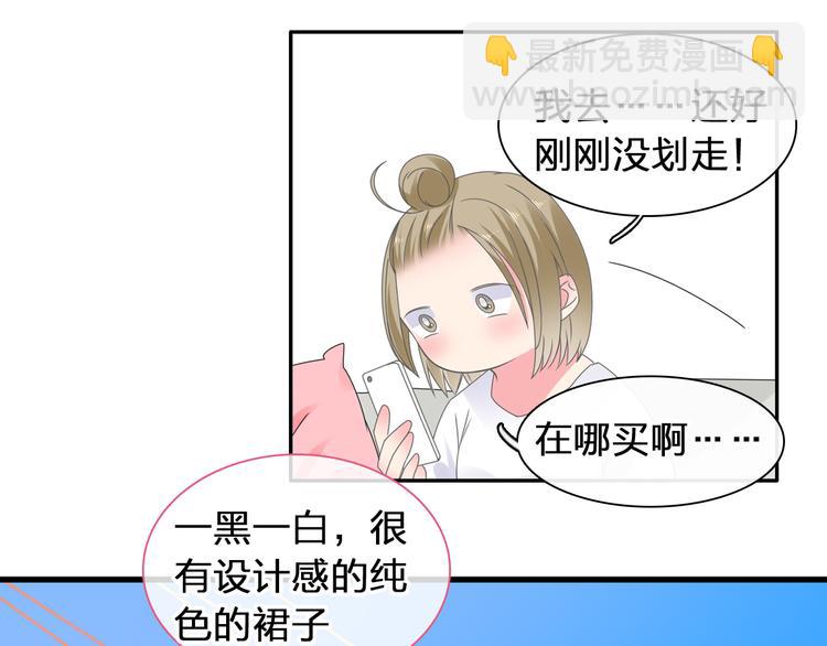 第207话 我的目的(1/3)-第220话