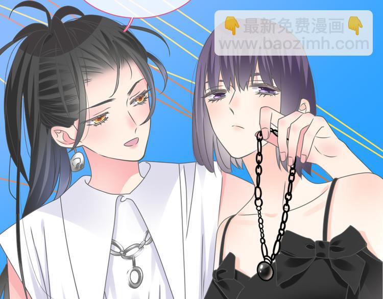 第207话 我的目的(1/3)-第220话