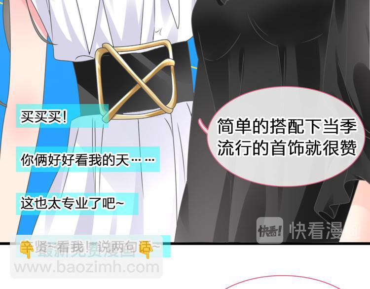第207话 我的目的(1/3)-第220话