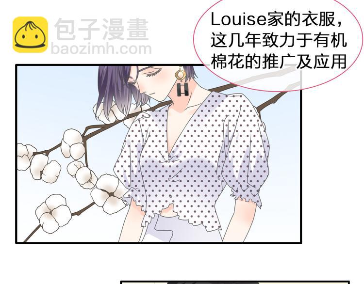 第207话 我的目的(1/3)-第220话