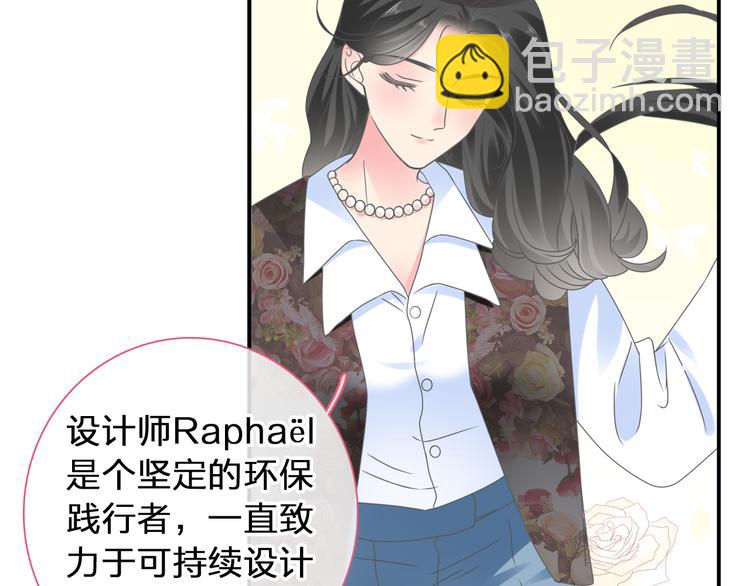 第207话 我的目的(1/3)-第220话