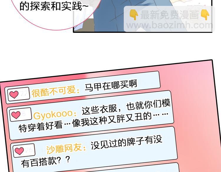 第207话 我的目的(1/3)-第220话