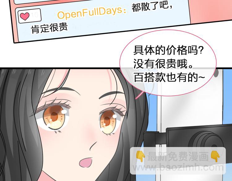 第207话 我的目的(1/3)-第220话
