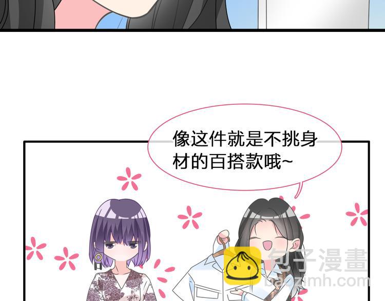 第207话 我的目的(1/3)-第220话