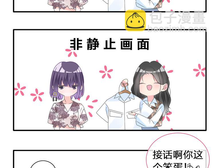 第207话 我的目的(1/3)-第220话