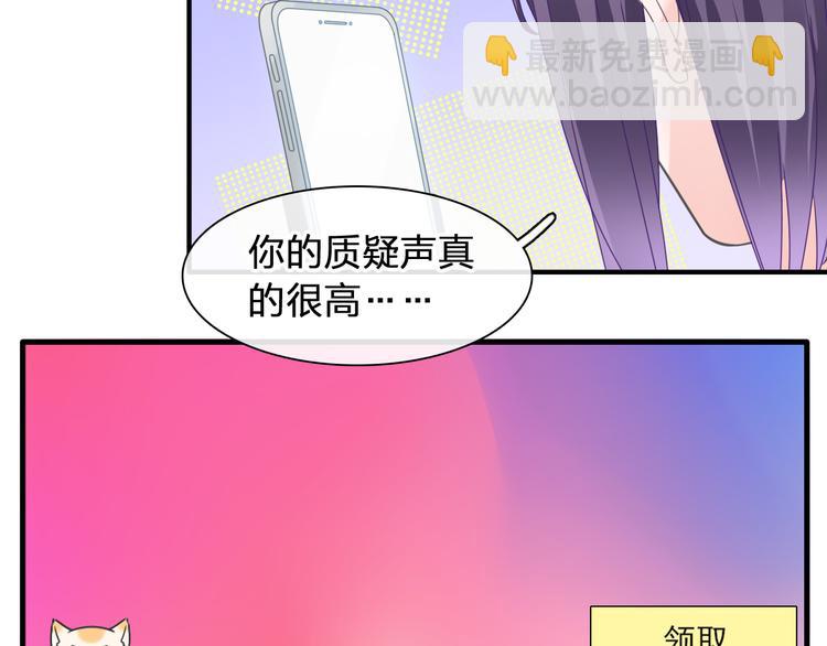第207话 我的目的(1/3)-第220话