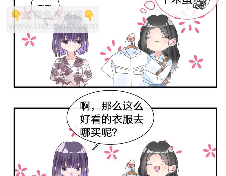 第207话 我的目的(1/3)-第220话