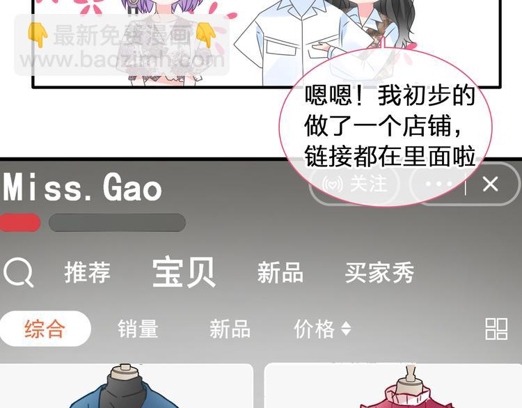 第207话 我的目的(1/3)-第220话
