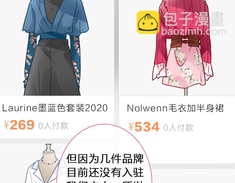 第207话 我的目的(1/3)-第220话