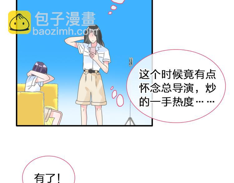 第207话 我的目的(1/3)-第220话