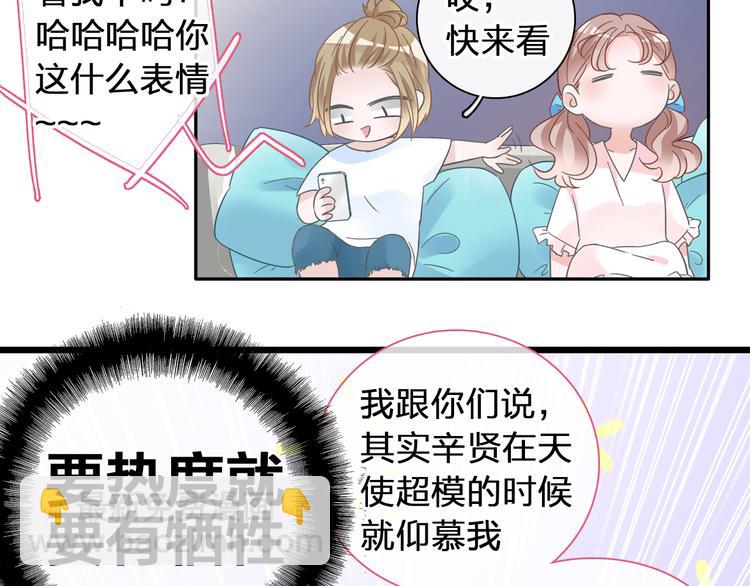 第207话 我的目的(1/3)-第220话