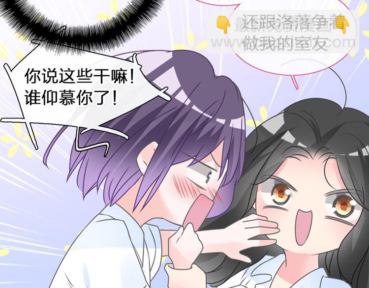 第207话 我的目的(1/3)-第220话