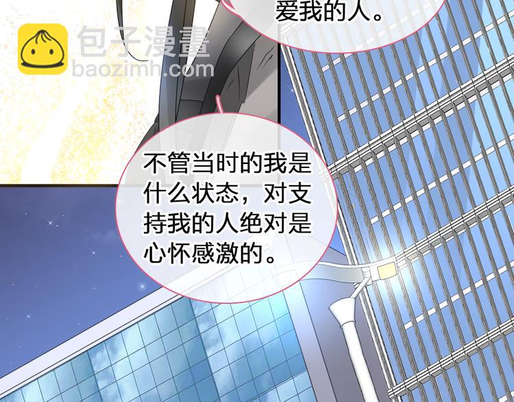 第207话 我的目的(1/3)-第220话
