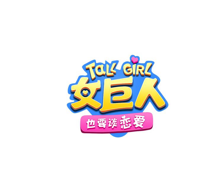 第209话 相认(1/2)-第222话