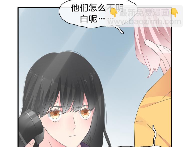 第209话 相认(1/2)-第222话