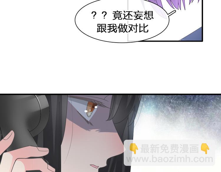 第209话 相认(1/2)-第222话
