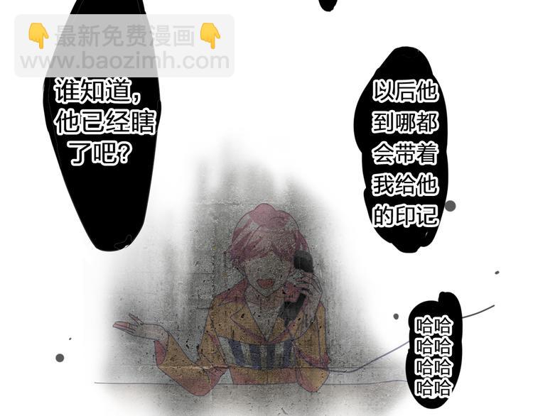 第209话 相认(1/2)-第222话