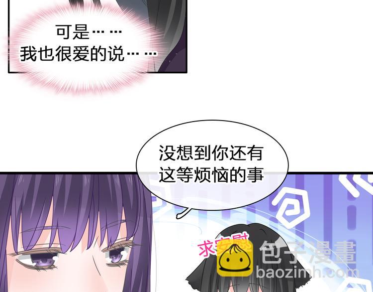 第209话 相认(1/2)-第222话