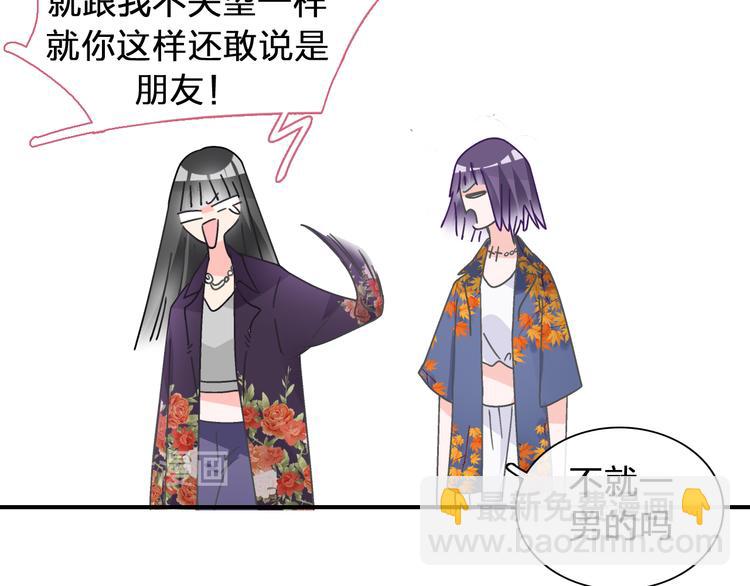 第209话 相认(1/2)-第222话