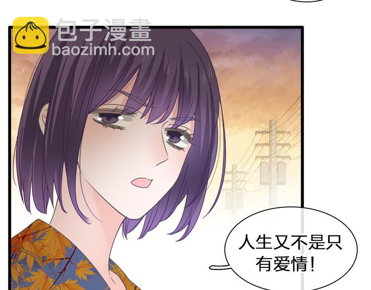 第209话 相认(1/2)-第222话