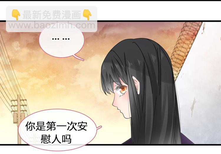 第209话 相认(1/2)-第222话