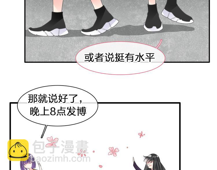 第209话 相认(1/2)-第222话