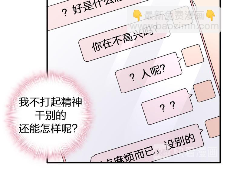 第209话 相认(1/2)-第222话