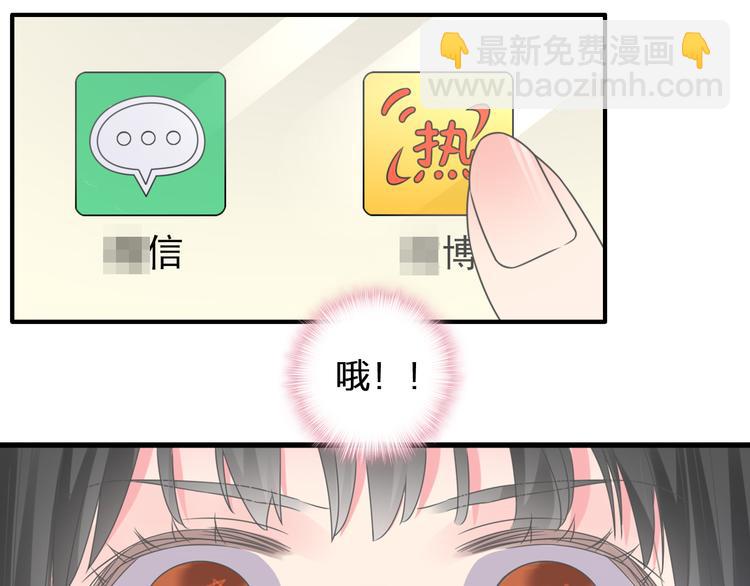 第209话 相认(1/2)-第222话