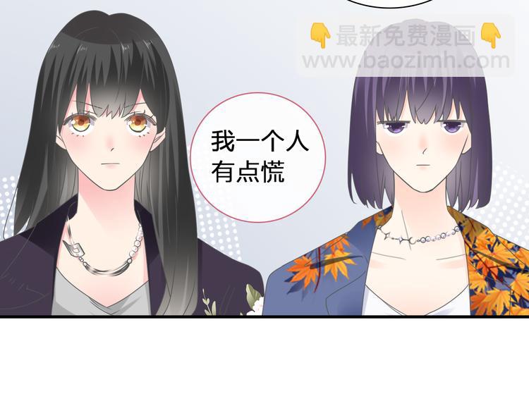 第209话 相认(1/2)-第222话