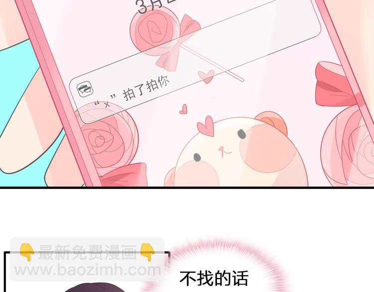 第209话 相认(1/2)-第222话