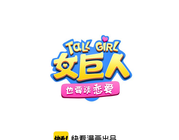 第211话  不再是新手(1/3)-第224话