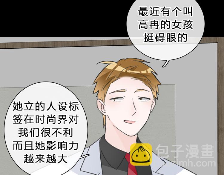 第211话  不再是新手(1/3)-第224话