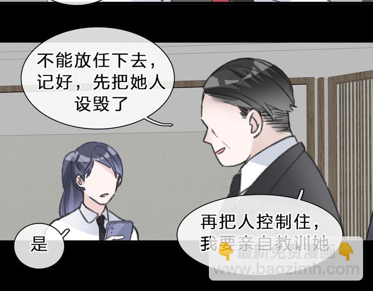 第211话  不再是新手(1/3)-第224话