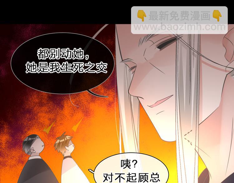 第211话  不再是新手(1/3)-第224话