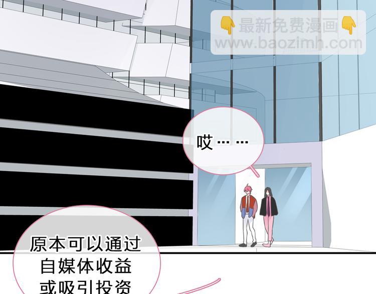 第211话  不再是新手(1/3)-第224话
