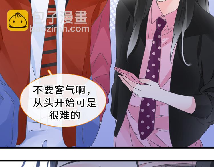 第211话  不再是新手(1/3)-第224话