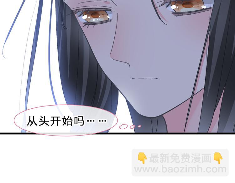 第211话  不再是新手(1/3)-第224话