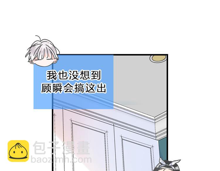 第211话  不再是新手(1/3)-第224话