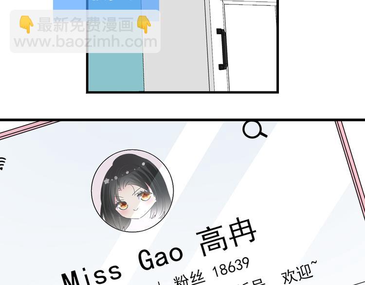 第211话  不再是新手(1/3)-第224话