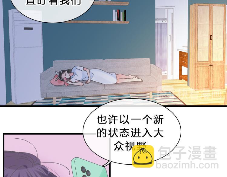 第211话  不再是新手(1/3)-第224话