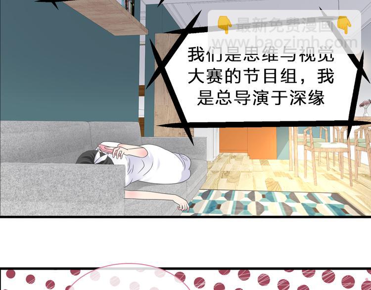 第211话  不再是新手(1/3)-第224话