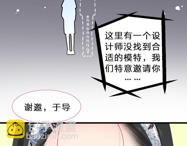 第211话  不再是新手(1/3)-第224话