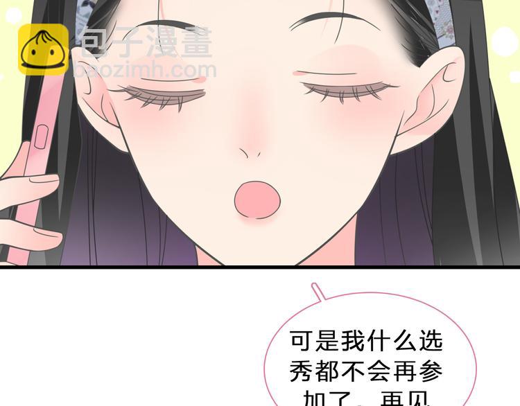 第211话  不再是新手(1/3)-第224话