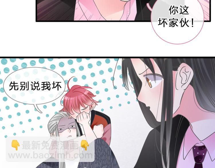 第211话  不再是新手(1/3)-第224话