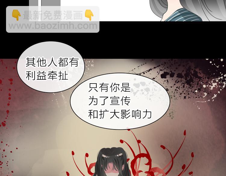 第213话：定义规则的能力(1/3)-第226话