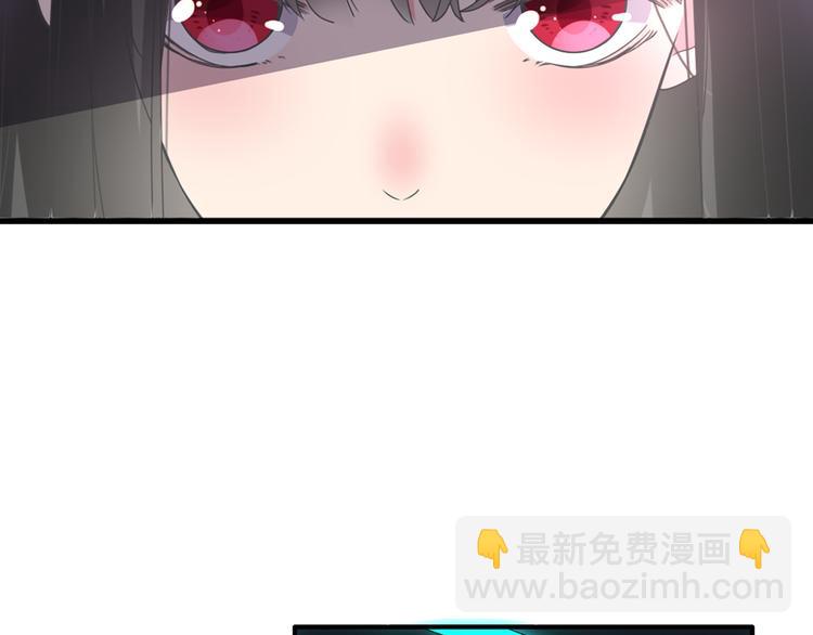 第213话：定义规则的能力(1/3)-第226话
